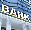 Банки в Переяславке
