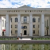 Дворцы и дома культуры в Переяславке