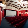 Кинотеатры в Переяславке