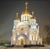Религиозные учреждения в Переяславке