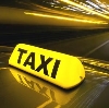 Такси в Переяславке